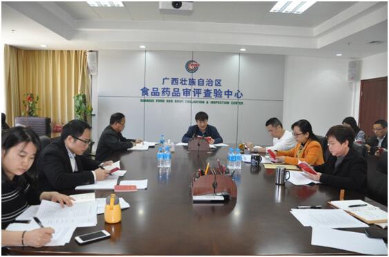 说明: http://113.16.135.134/gxfdei/u/cms/www/201804/02152800j8w2.jpg