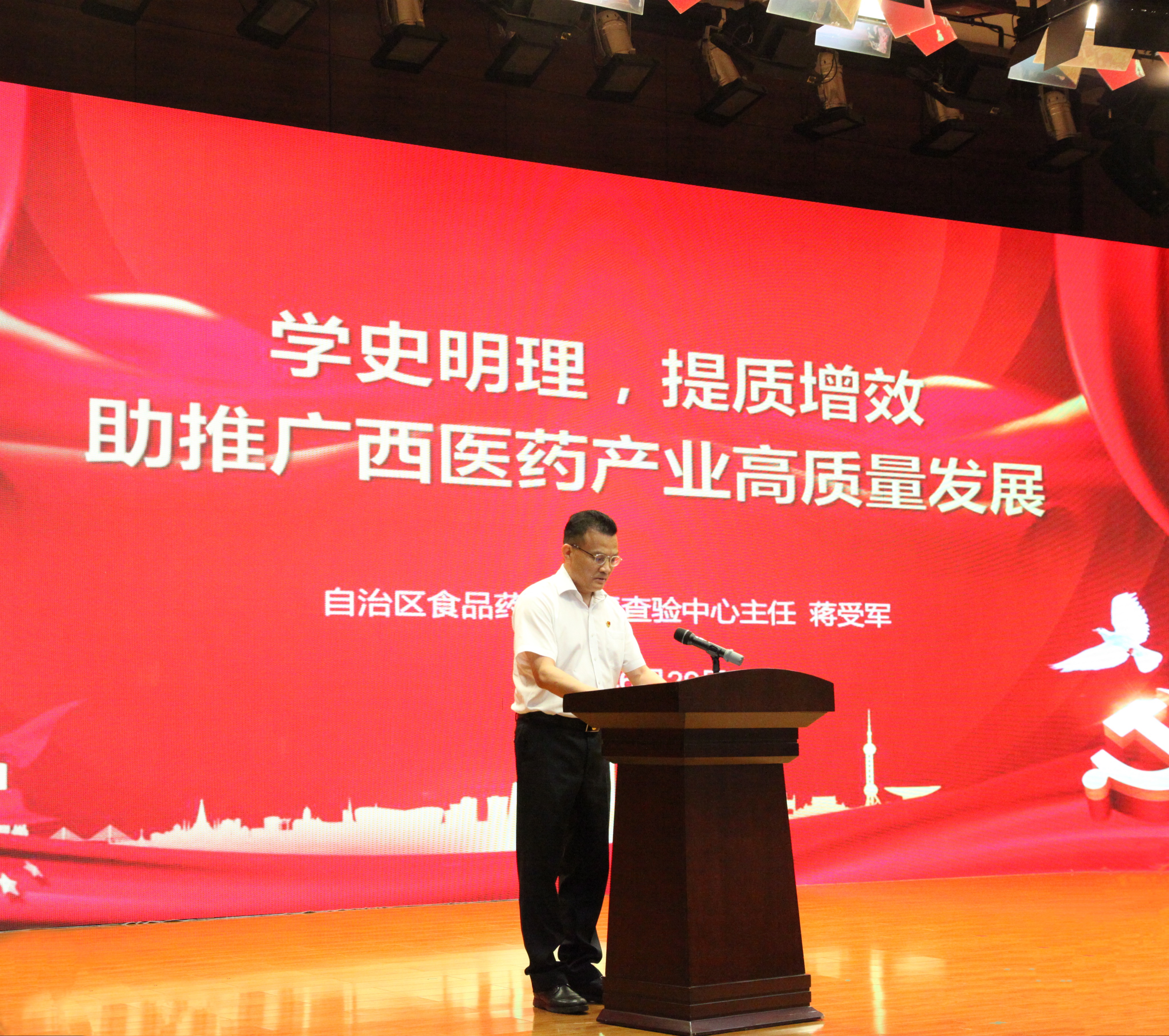 微信图片_20210701095549.jpg 微信图片_20210701095549.jpg