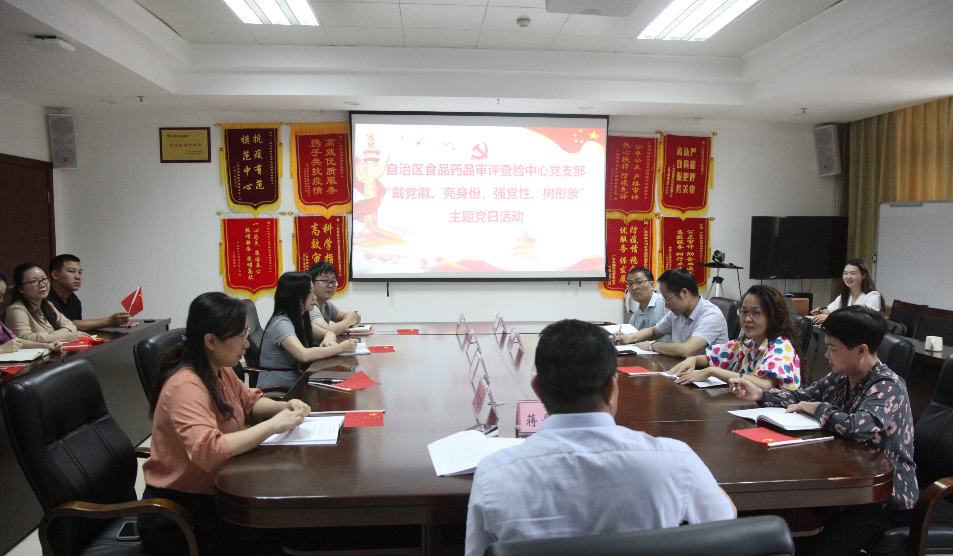 微信图片_20210923124002.jpg 微信图片_20210923124002.jpg