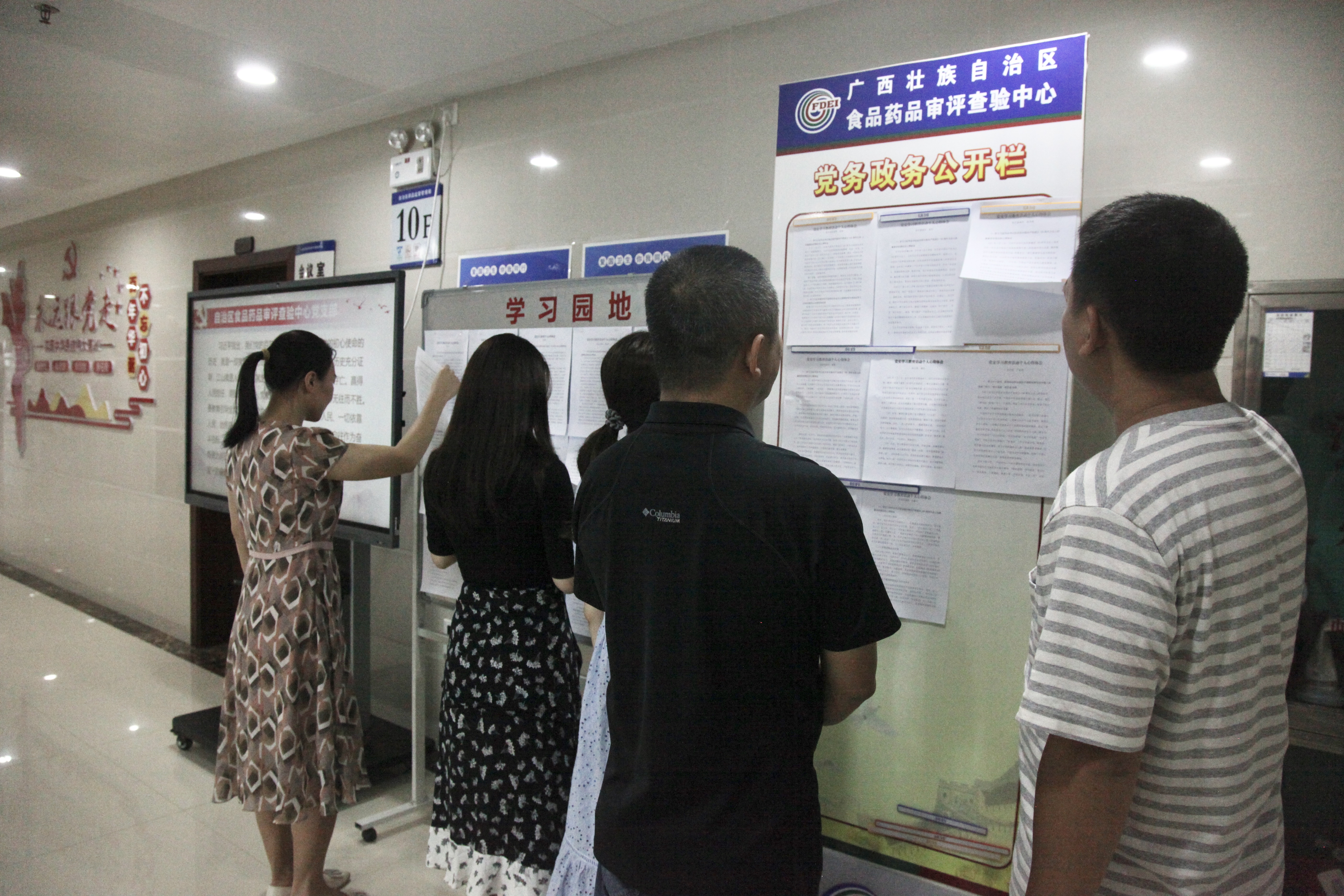 微信图片_20210923080834.jpg 微信图片_20210923080834.jpg