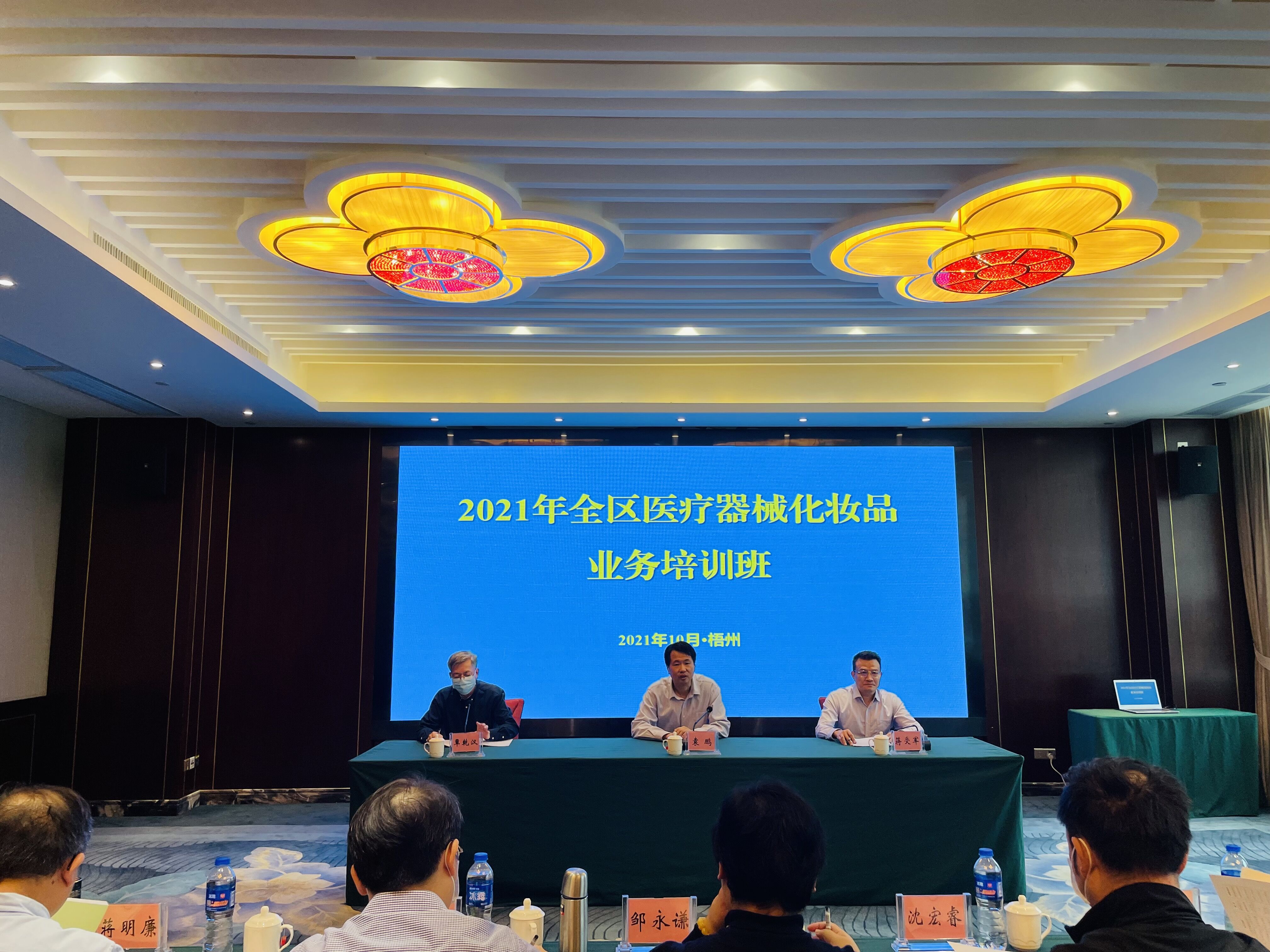 QQ图片20211026085133.jpg QQ图片20211026085133.jpg