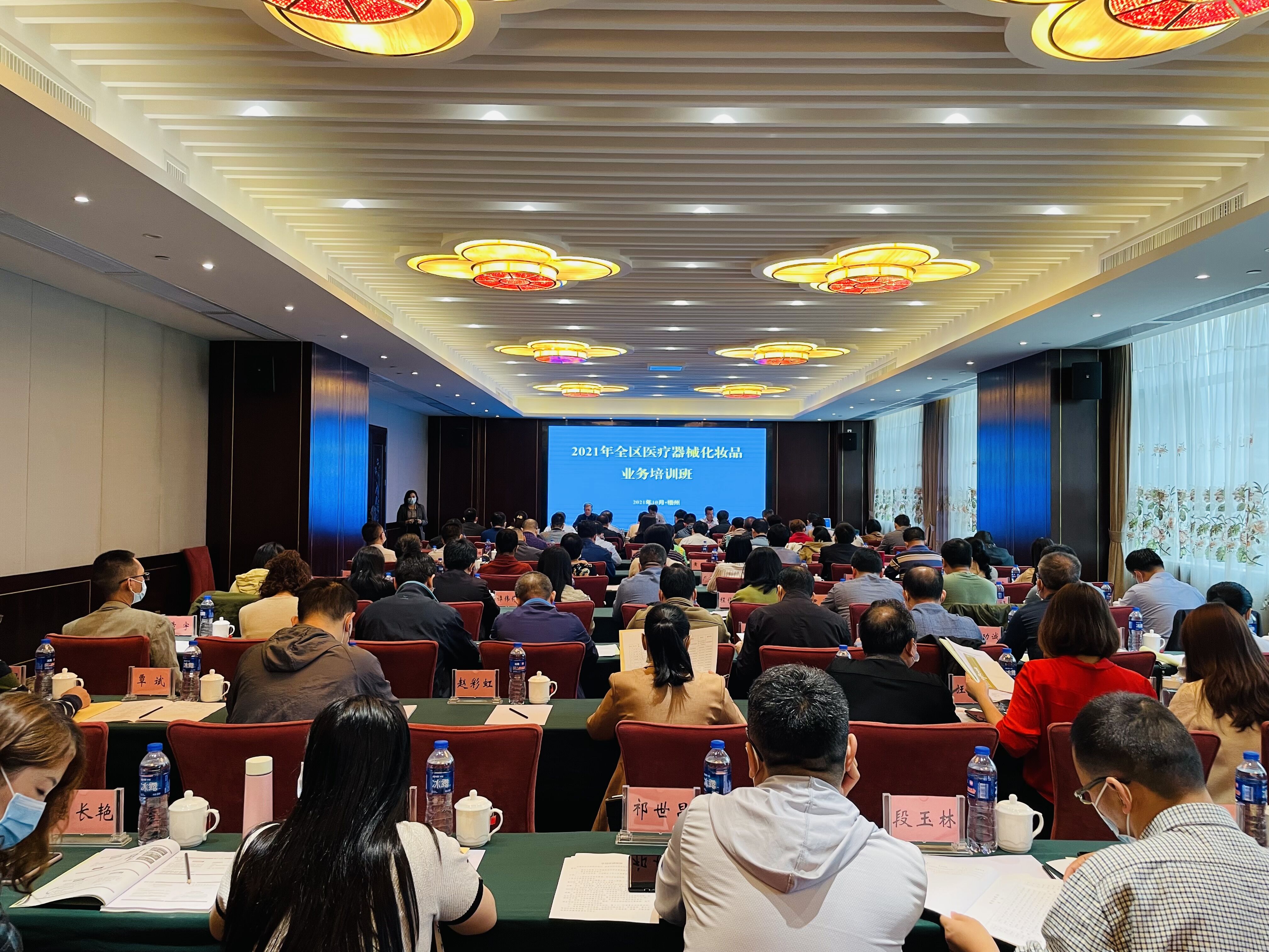 QQ图片20211026085149.jpg QQ图片20211026085149.jpg