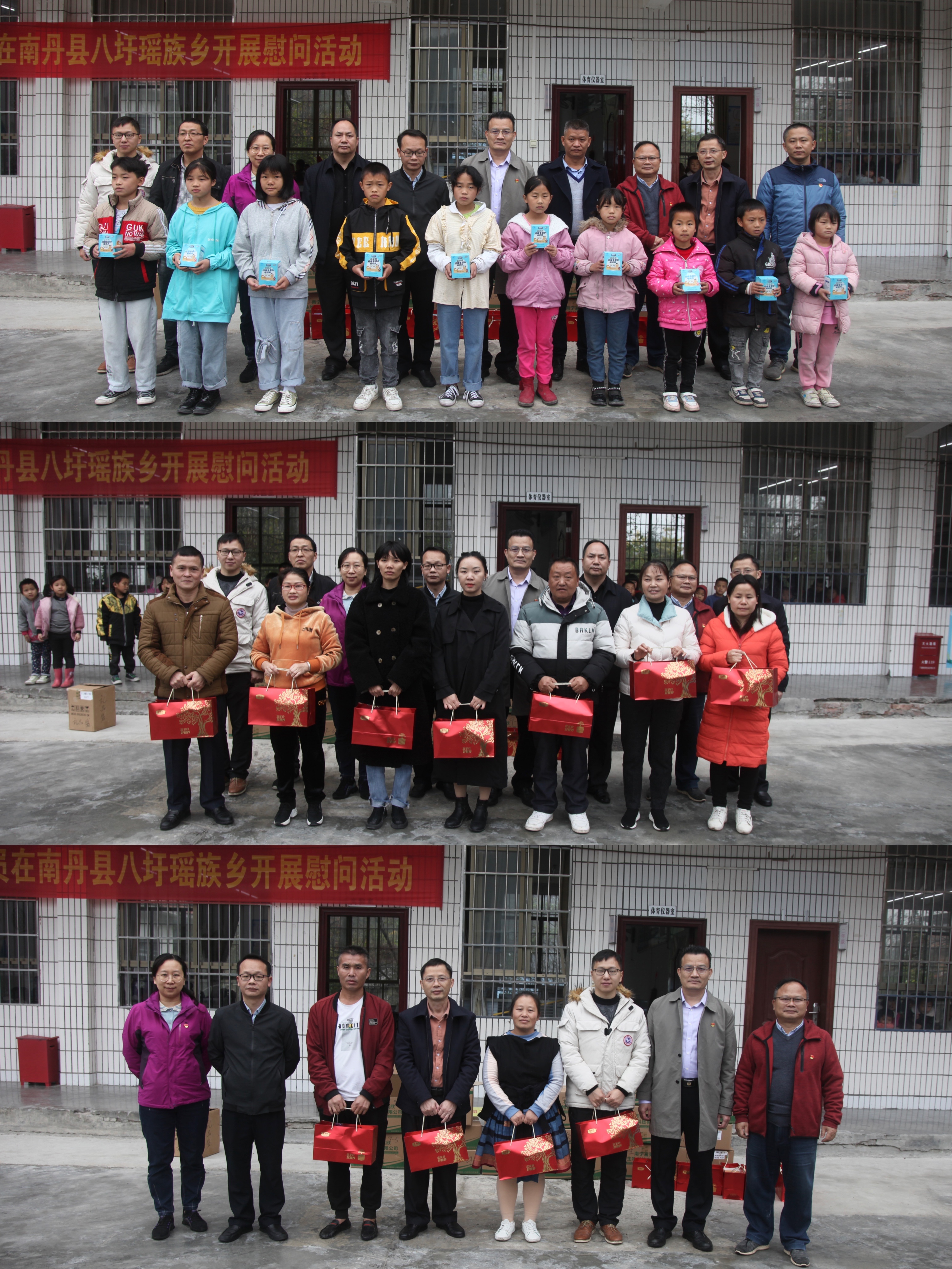 微信图片_20211203183318.jpg 微信图片_20211203183318.jpg