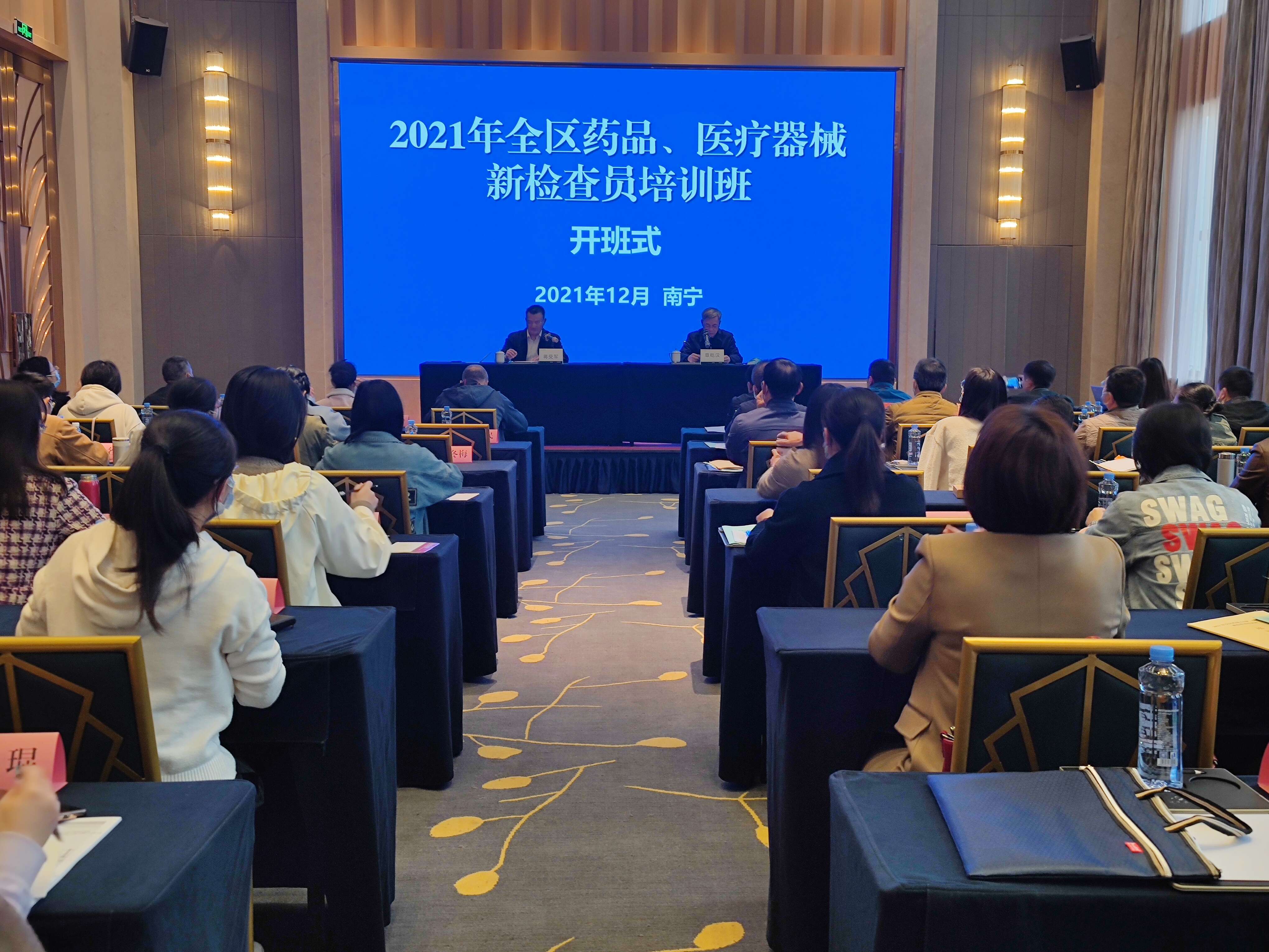 QQ图片20211220161208.jpg QQ图片20211220161208.jpg