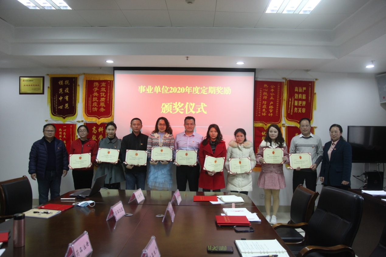 图片4.jpg 图片4.jpg