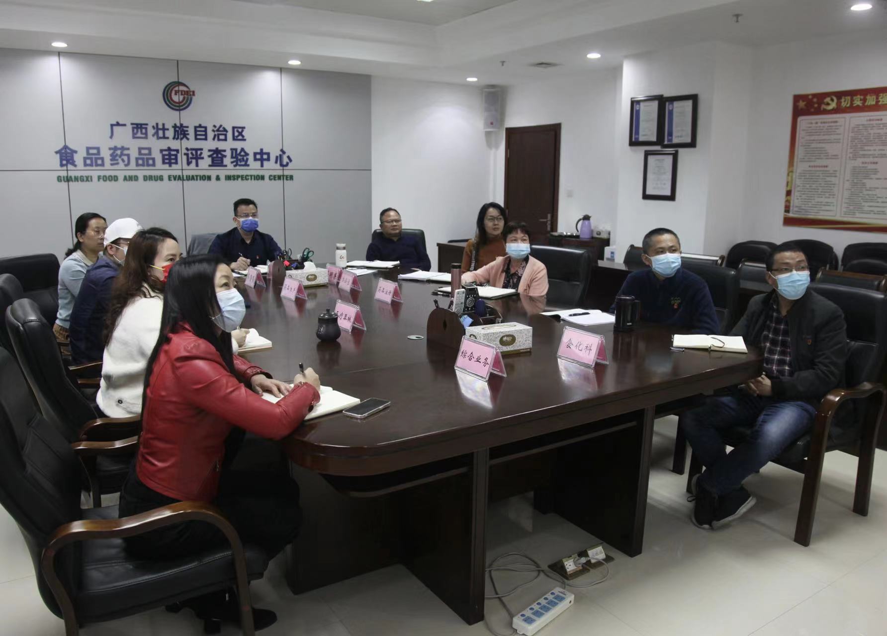 微信图片_20220401173443.jpg 微信图片_20220401173443.jpg