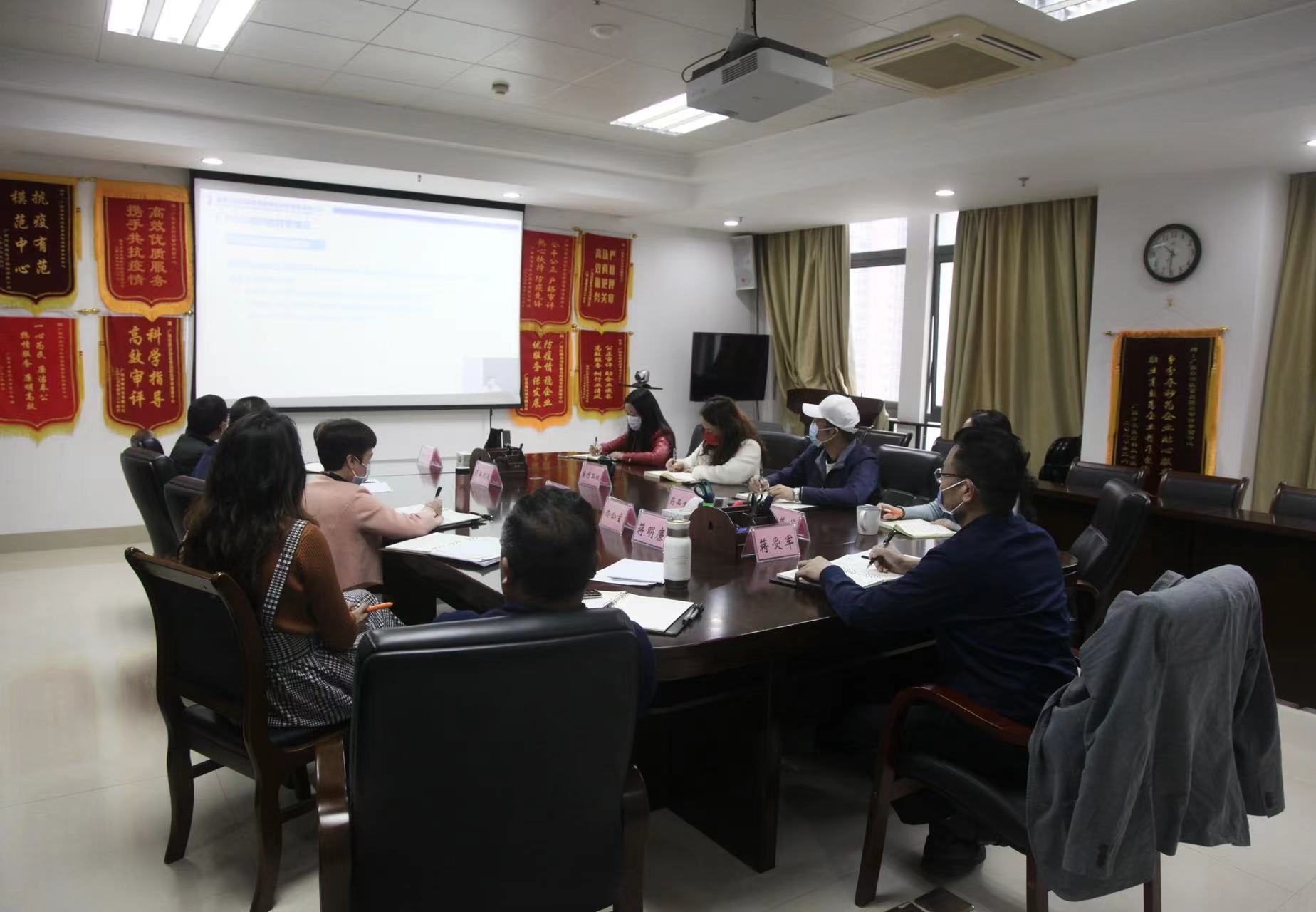 微信图片_20220401173456.jpg 微信图片_20220401173456.jpg