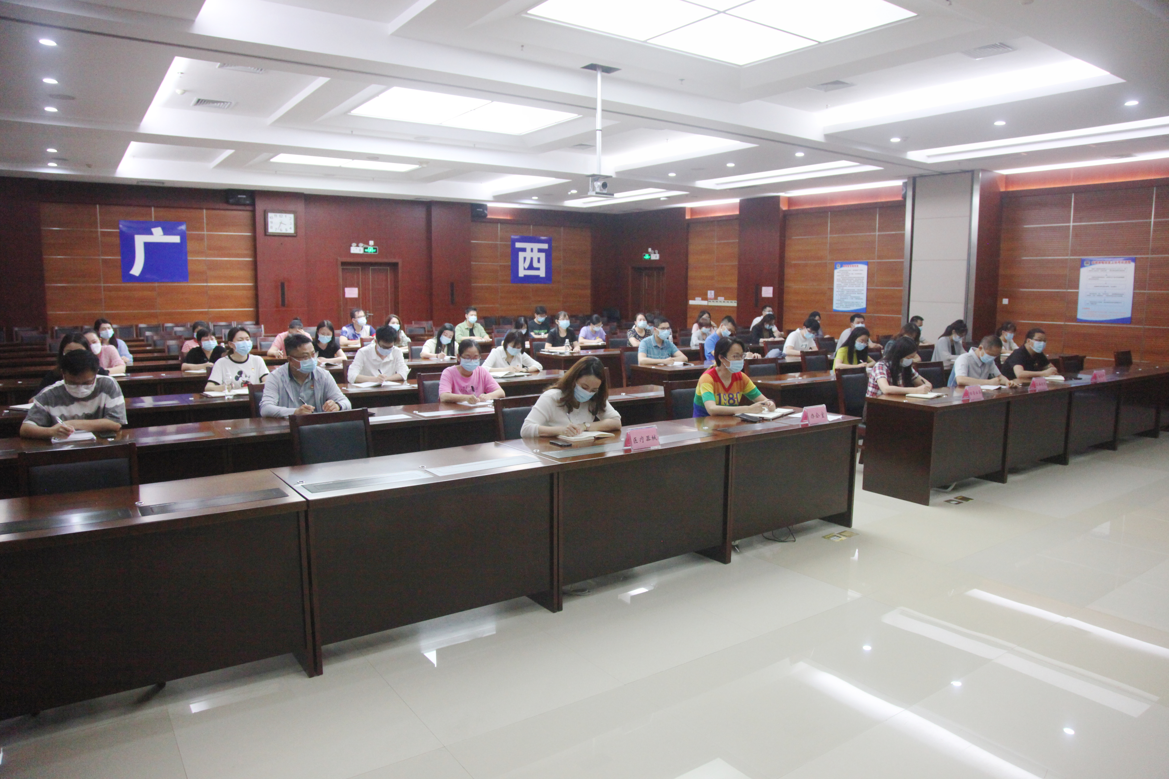 微信图片_20220519170915.jpg 微信图片_20220519170915.jpg