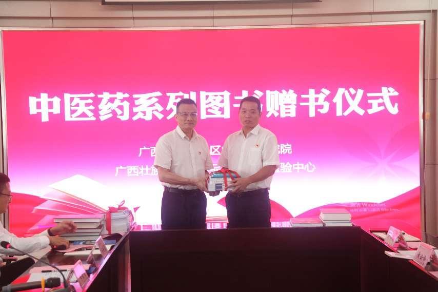 图片2.jpg 图片2.jpg