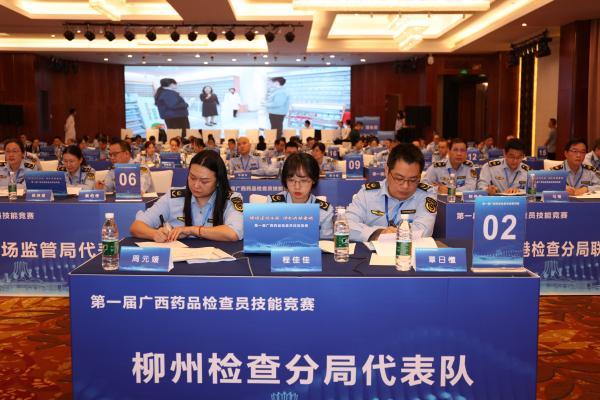 W020241206374277172957_ORIGIN.jpg W020241206374277172957_ORIGIN.jpg