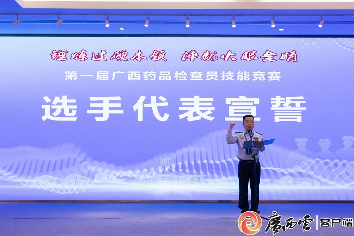 W020241205534388386520_ORIGIN.jpg W020241205534388386520_ORIGIN.jpg