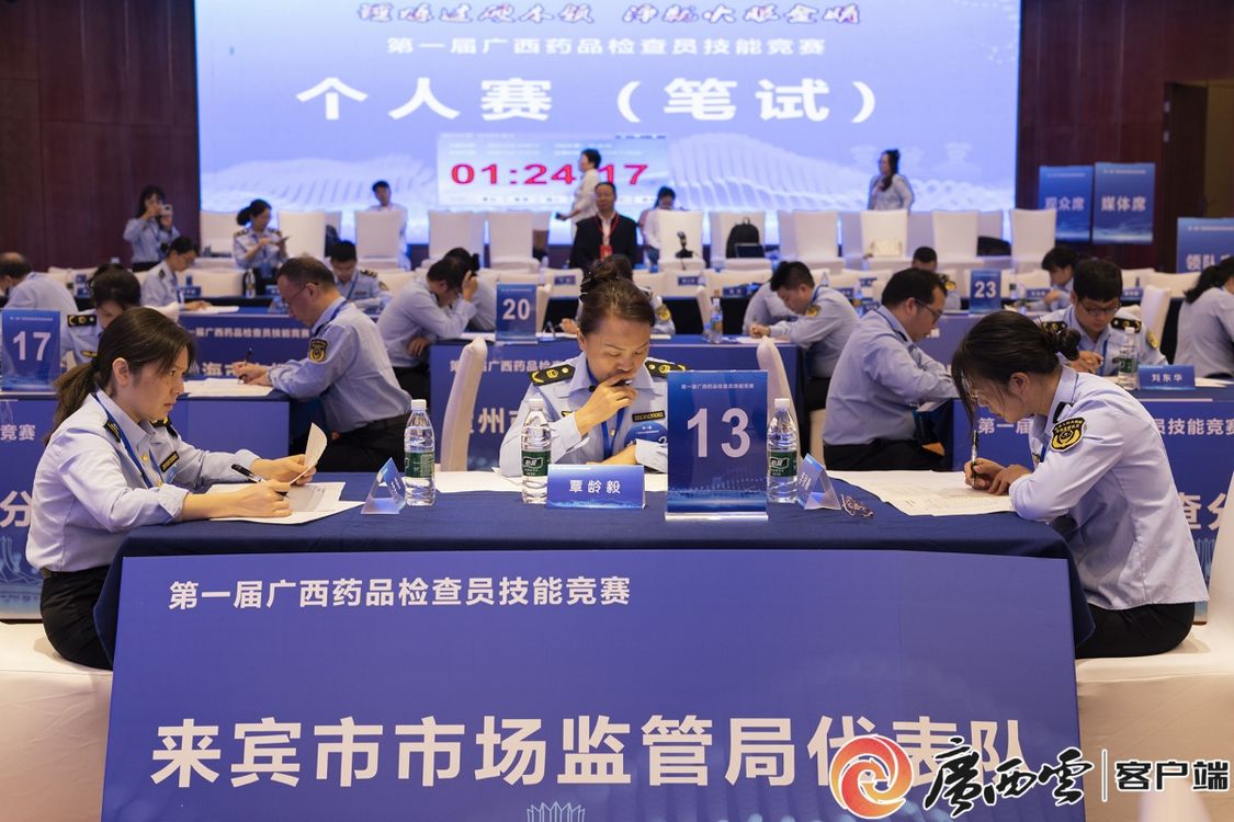 W020241205534388420567_ORIGIN.jpg W020241205534388420567_ORIGIN.jpg