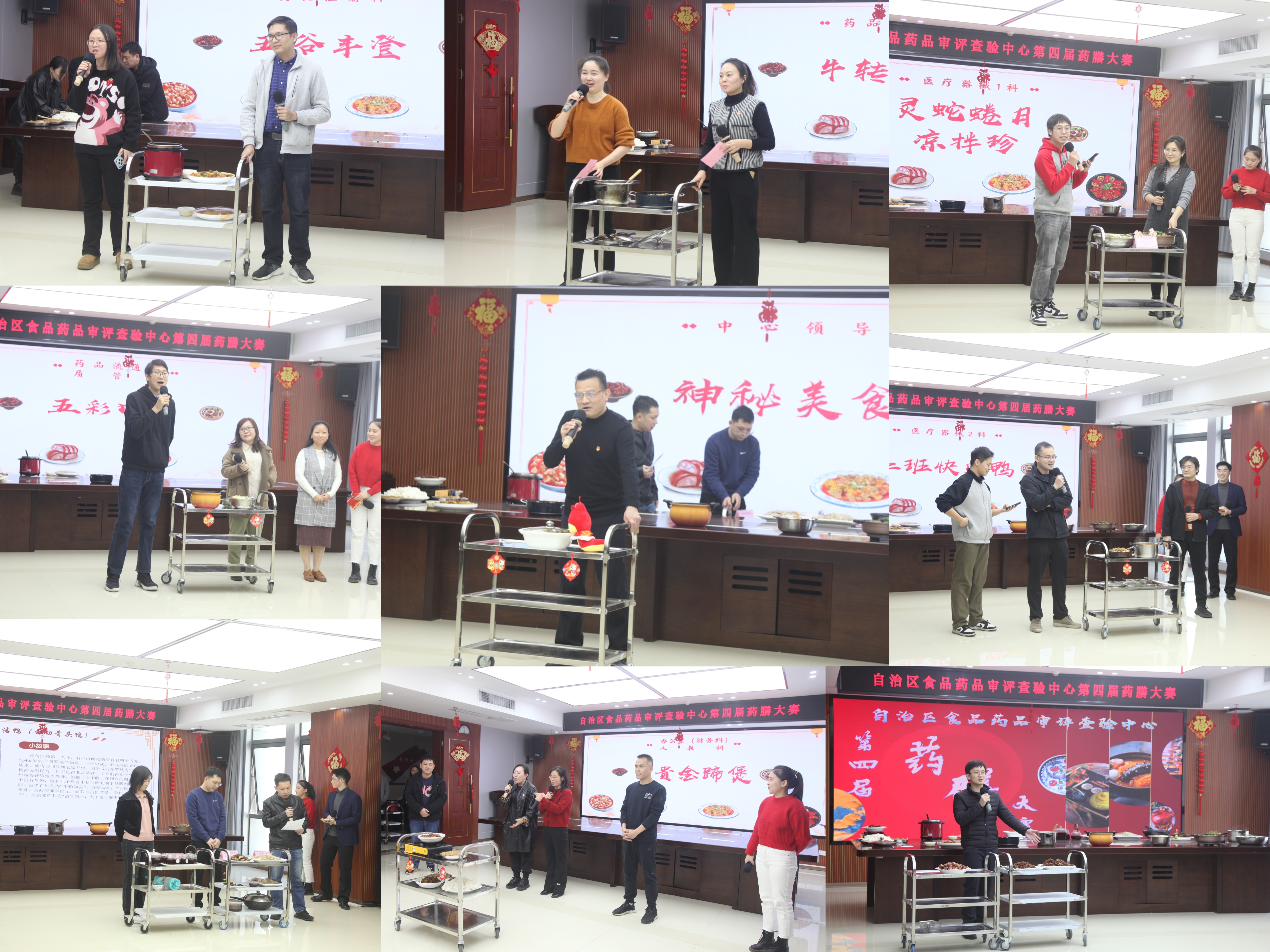 微信图片_20250126170256.jpg 微信图片_20250126170256.jpg