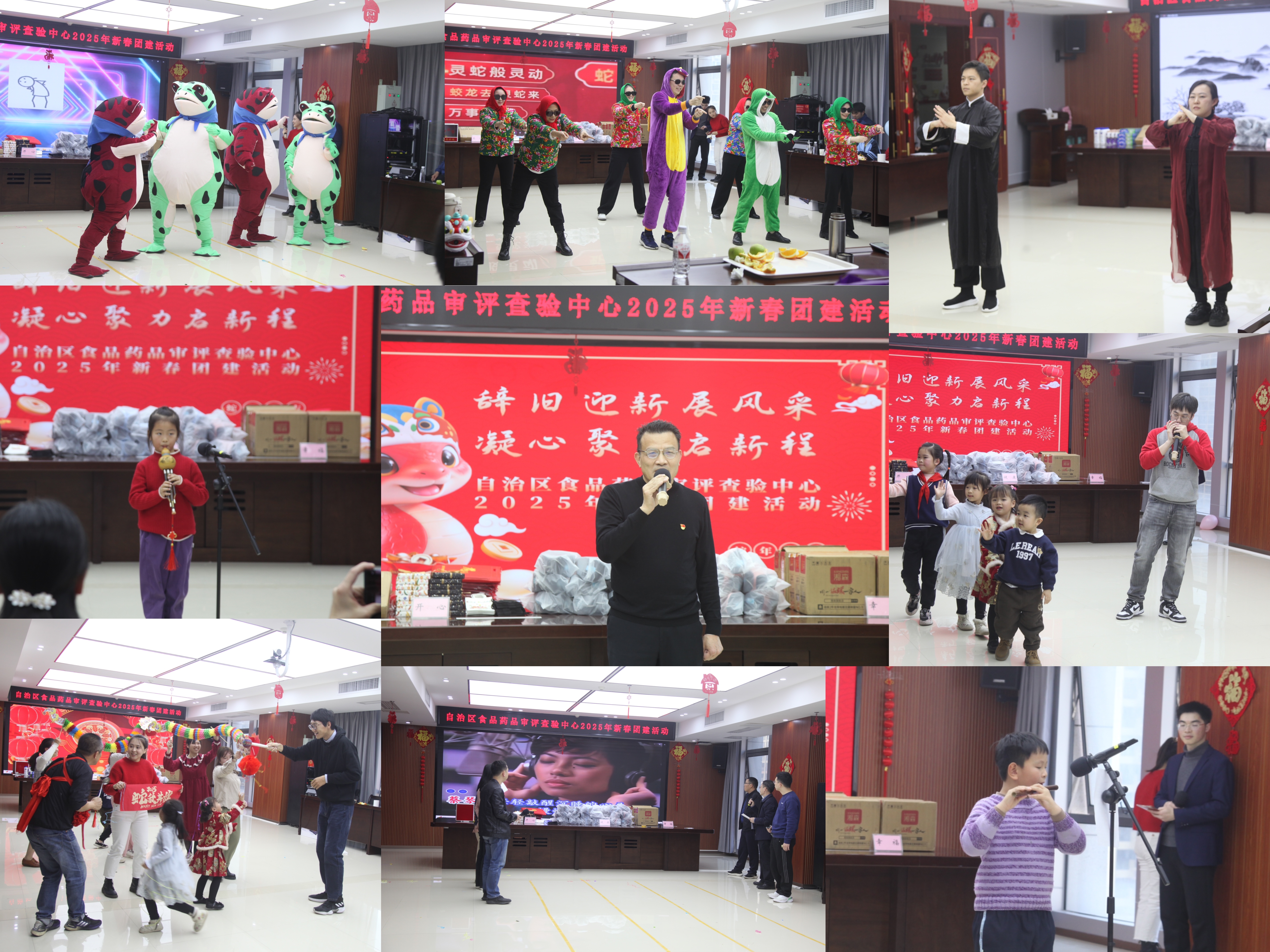 微信图片_20250126165457.jpg 微信图片_20250126165457.jpg