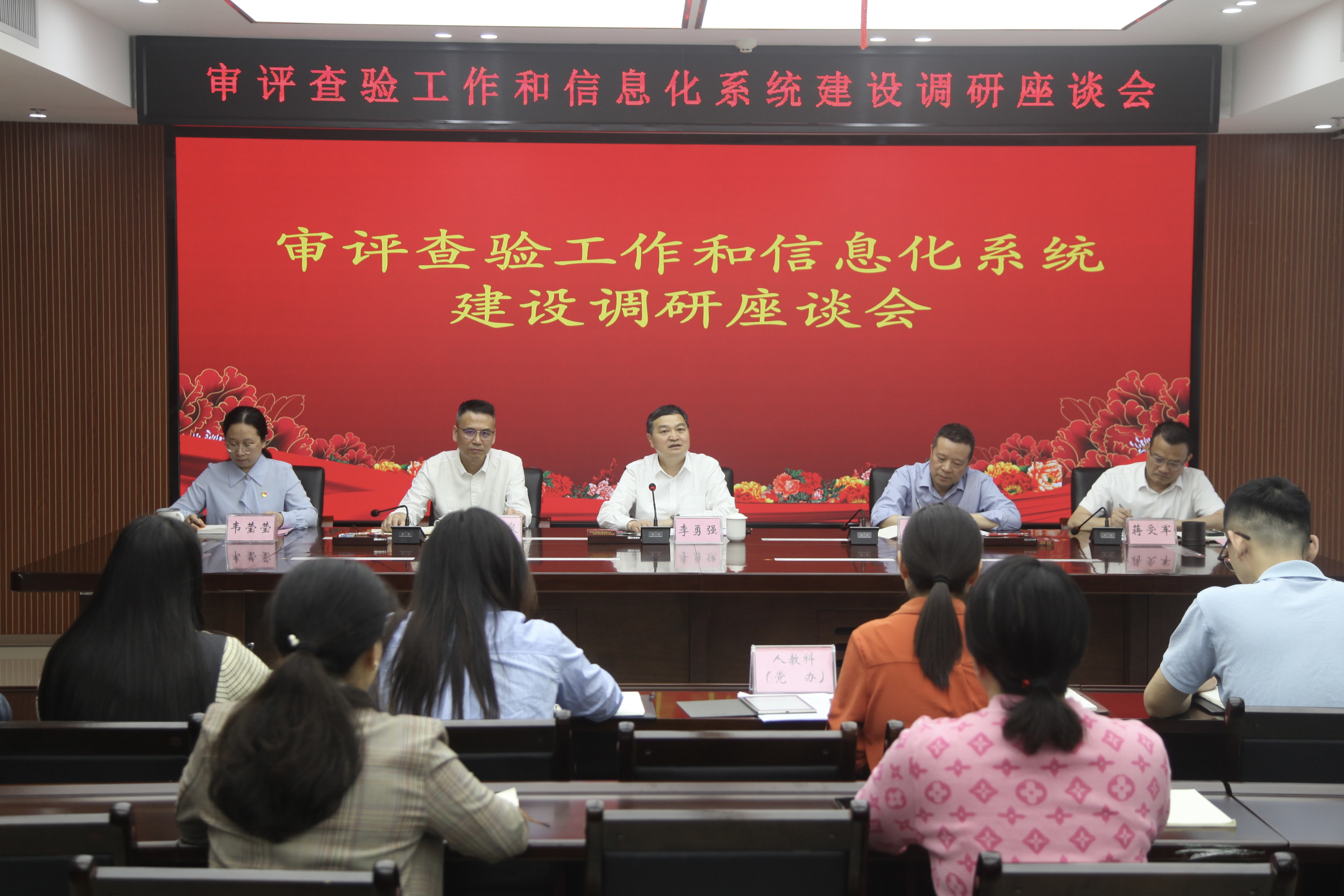 微信图片_20250421170956.jpg 微信图片_20250421170956.jpg